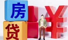 西安24正规身份证贷款-西安24小额贷款不查征信-西安24私人空放借钱