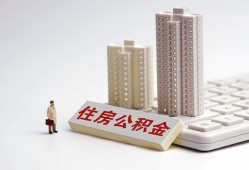 西安24短拆短借-西安24小额贷款电话-西安24个人小额贷款