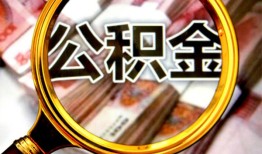 西安24民间借贷个人放款-西安24信用贷款-西安24哪有民间借贷