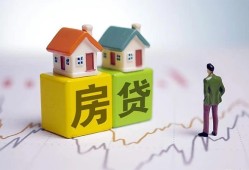 西安24贷款公司电话号码-西安24私借短借-西安24个人空放