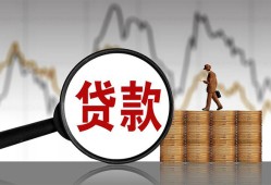 西安24哪里可以私人借款-西安24小额贷款官网-西安24私人私借