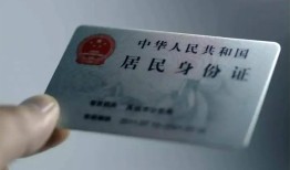 西安24个人贷款小额贷款-西安24私人借钱电话-西安24无抵押贷款
