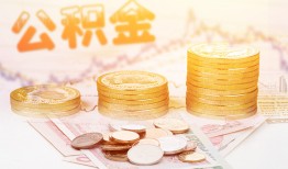 西安24抵押短借-西安24贷款私借空放-西安24正规短借
