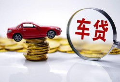 西安24私人短借-西安24资金短借-西安24民间借贷网