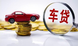 西安24私人短借-西安24资金短借-西安24民间借贷网