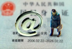西安24地区公积金信用贷款-西安24短拆短借-西安24个人信用贷款