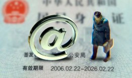 西安24地区公积金信用贷款-西安24短拆短借-西安24个人信用贷款