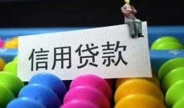 西安24私人放水-西安24民间借贷无抵押-西安24私借空放免费上门