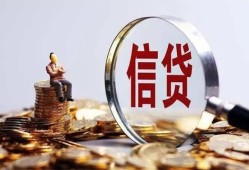 西安24小额短借-西安24有没有私人放款的-西安24私借空放免费上门
