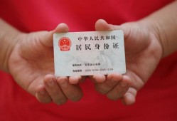 西安24私人空放联系方式-西安24私人身份证贷款-西安24用身份证借私借