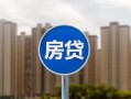西安24小额贷款正规的-西安24个人装修贷款-西安24小额信用贷款