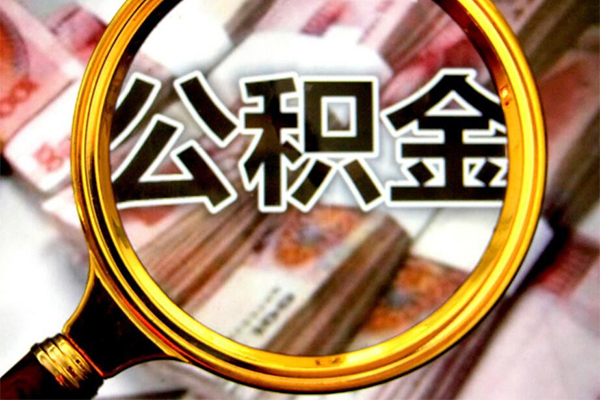 西安24民间借贷个人放款