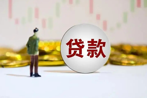 西安24借款短借