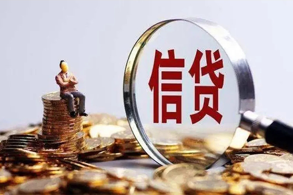 西安24小额短借