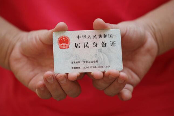 西安24私人空放联系方式