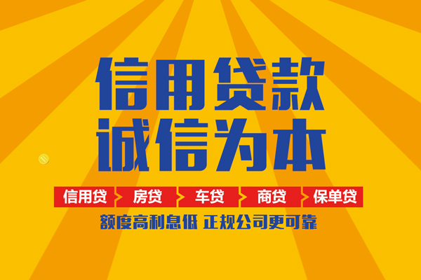 西安24私借空放直接上门