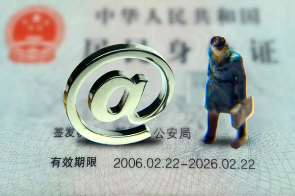 西安24地区公积金信用贷款