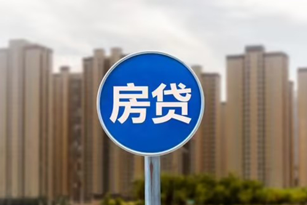 西安24短期空放小额贷款