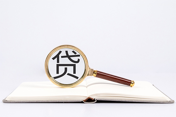 西安24借钱急用