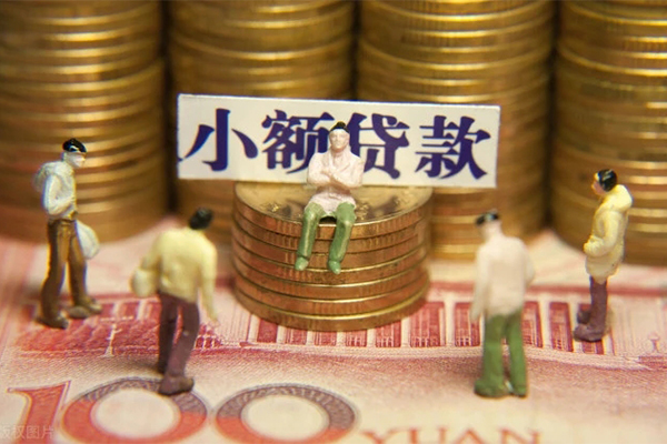 西安24贷款网